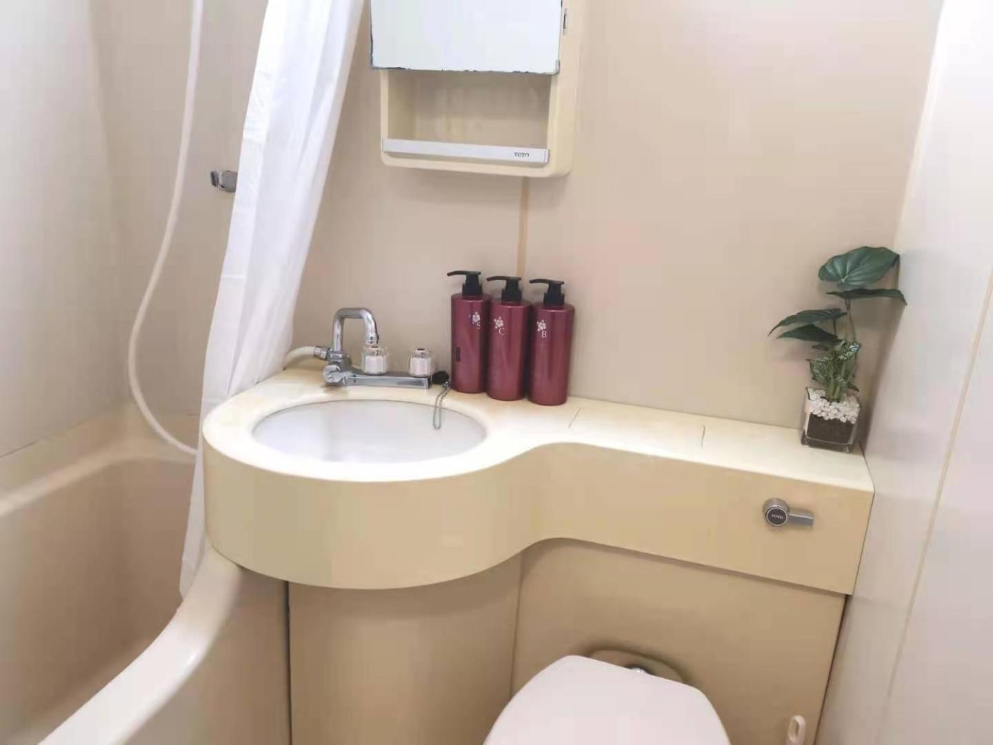 X House Διαμέρισμα Τόκιο Εξωτερικό φωτογραφία